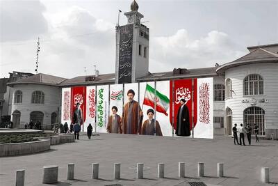 المانهای شهری رشت به استقبال ماه ربیعالاول رفتند - تسنیم