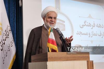 نماز پناه انسان در برابر مشکلات و دغدغههای زندگی است - تسنیم