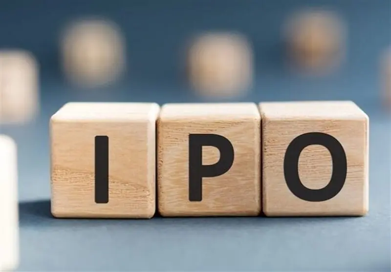جزئیات عرضه اولیه جدید بورس اعلام شد - تسنیم