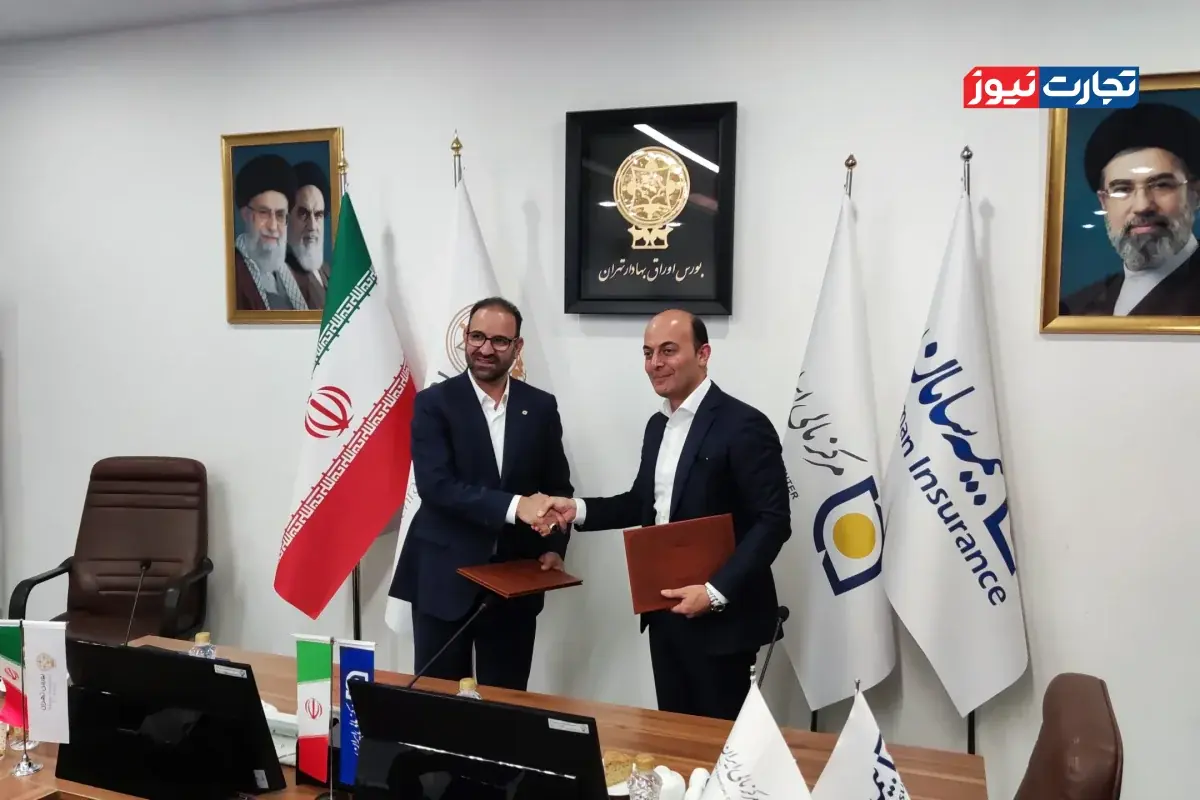 امضای تفاهمنامه میان بیمه سامان و مرکز مالی ایران
