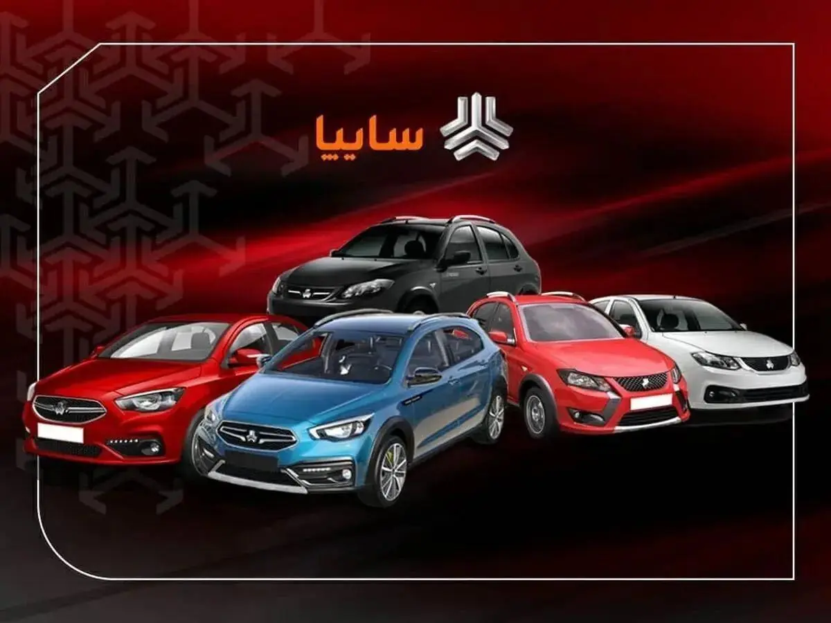  قیمت خودرو‌های سایپا امروز دوشنبه ۲۶ مرداد ۱۴۰۵ + جدول
