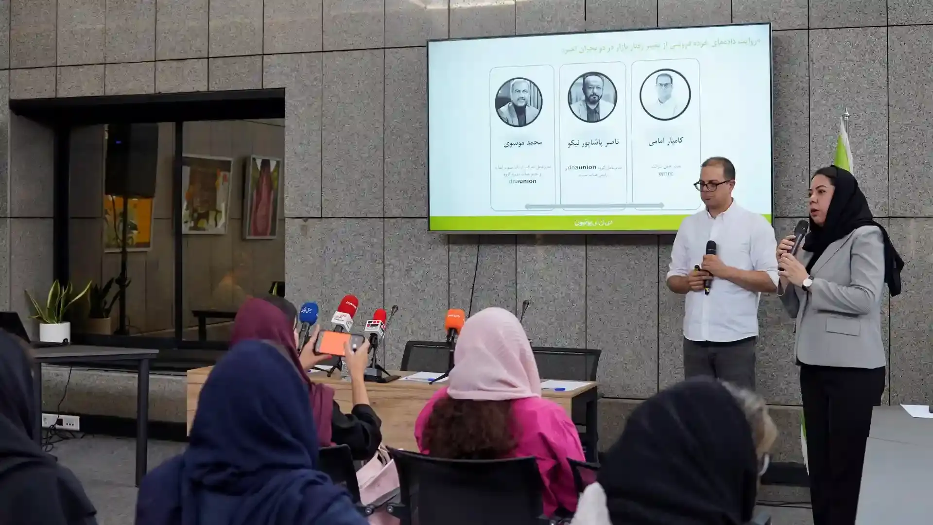  گزارش تصویری از نشست خبری گروه DNAUnion درباره بازار ایران