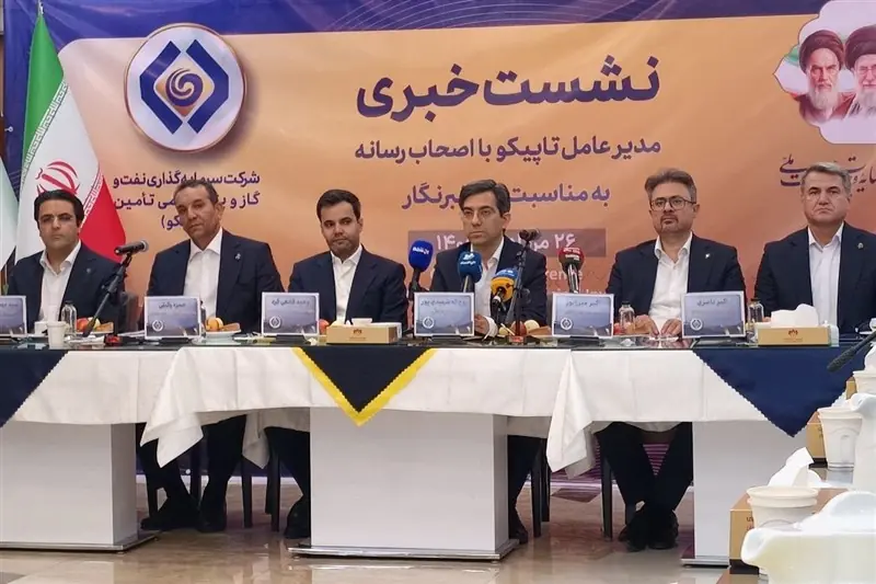  درآمد 854 همتی و رشد 12 برابری سودخالص ستاره خلیج فارس در 1404