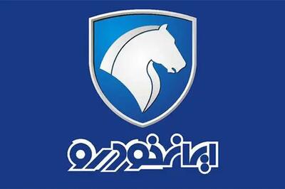  ثبت نام فروش فوری ایران خودرو بدون قرعه‌کشی امروز ۲۶ مرداد؛ دنا و سورن پلاس را ۱۵ روزه تحویل بگیرید