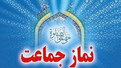 رتبه دوم کشوری آذربایجان شرقی در بخش مشارکتهای مردمی برنامههای نماز