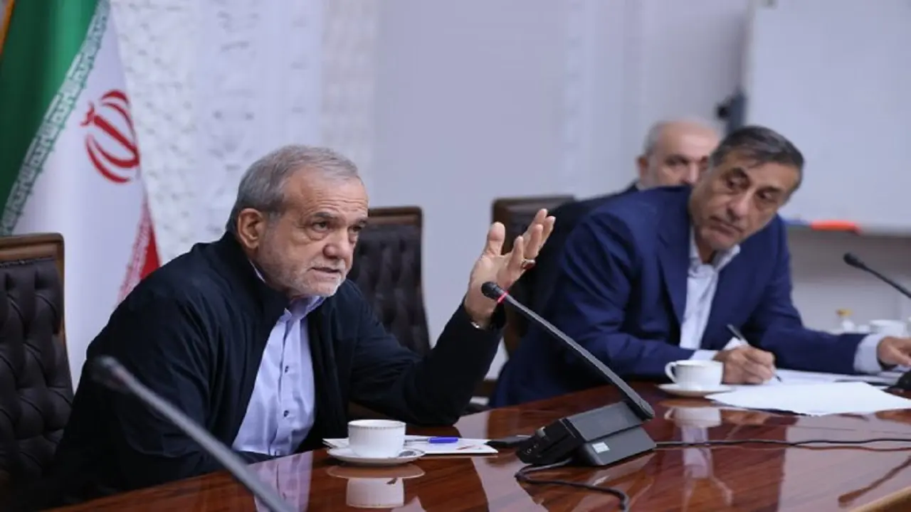  پزشکیان: فرآیند ایجاد تعهدات دولت باید اصلاح شود و منابع به طرح‌های با اولویت اختصاص یابد