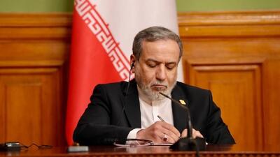 عراقچی: آزادگان پرچم سربلندی ایران را در دورترین و سختترین میدانها برافراشته نگاه داشتند