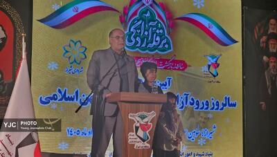 ۲۲۲۹ آزاده از فارس در دوران دفاع مقدس به اسارت دشمن درآمدند