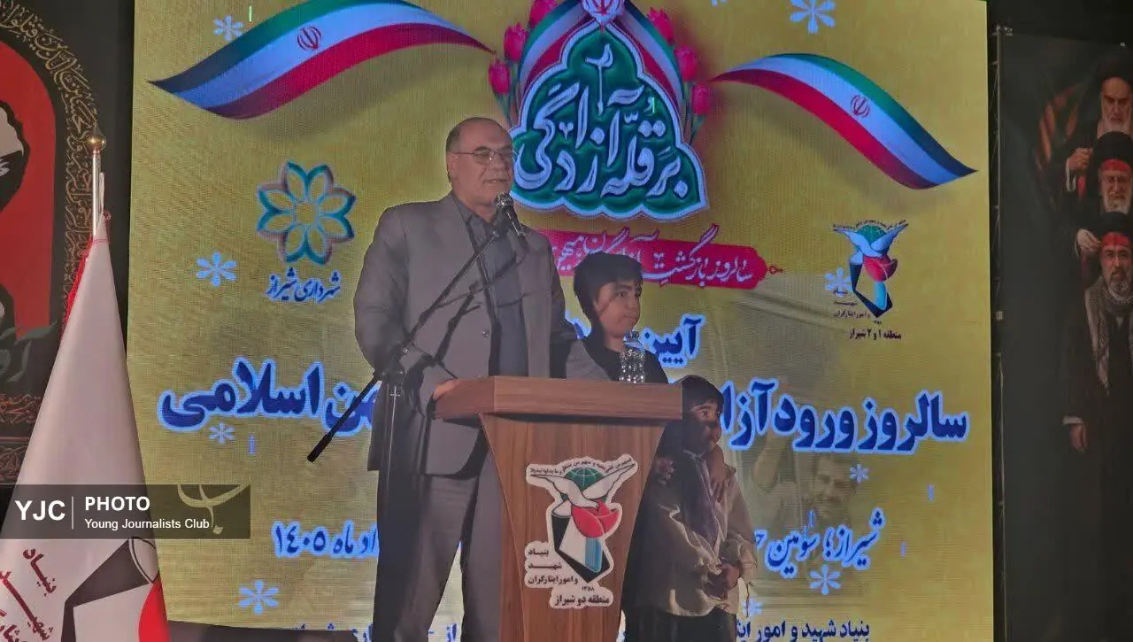 ۲۲۲۹ آزاده از فارس در دوران دفاع مقدس به اسارت دشمن درآمدند
