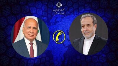 عراقچی بر مواضع اصولی ایران در حمایت از امنیت، ثبات و تمامیت ارضی عراق تاکید کرد