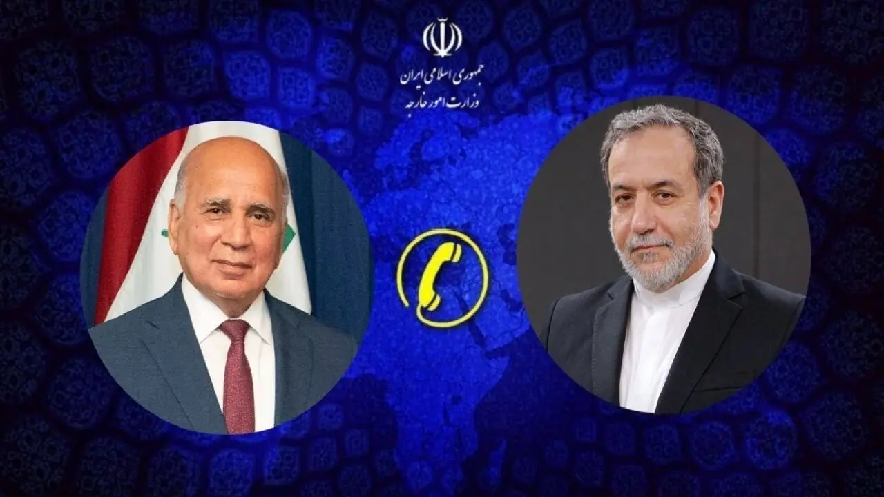 عراقچی بر مواضع اصولی ایران در حمایت از امنیت، ثبات و تمامیت ارضی عراق تاکید کرد