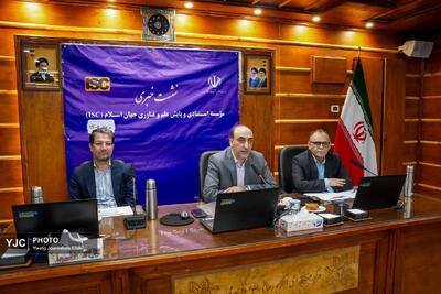  جایگاه نخست ایران در مجموع چهار حوزه فناورانه جهان اسلام