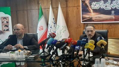 پیشنویس طرح «سازمان نظام خبرنگاری» در مرکز پژوهشهای مجلس نهایی شد