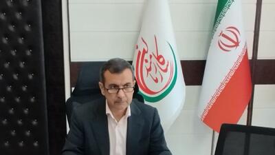  واگذاری زمین به ۲۰۸ خانواده‌ معظم شهدا و ایثارگران سیستان و بلوچستان