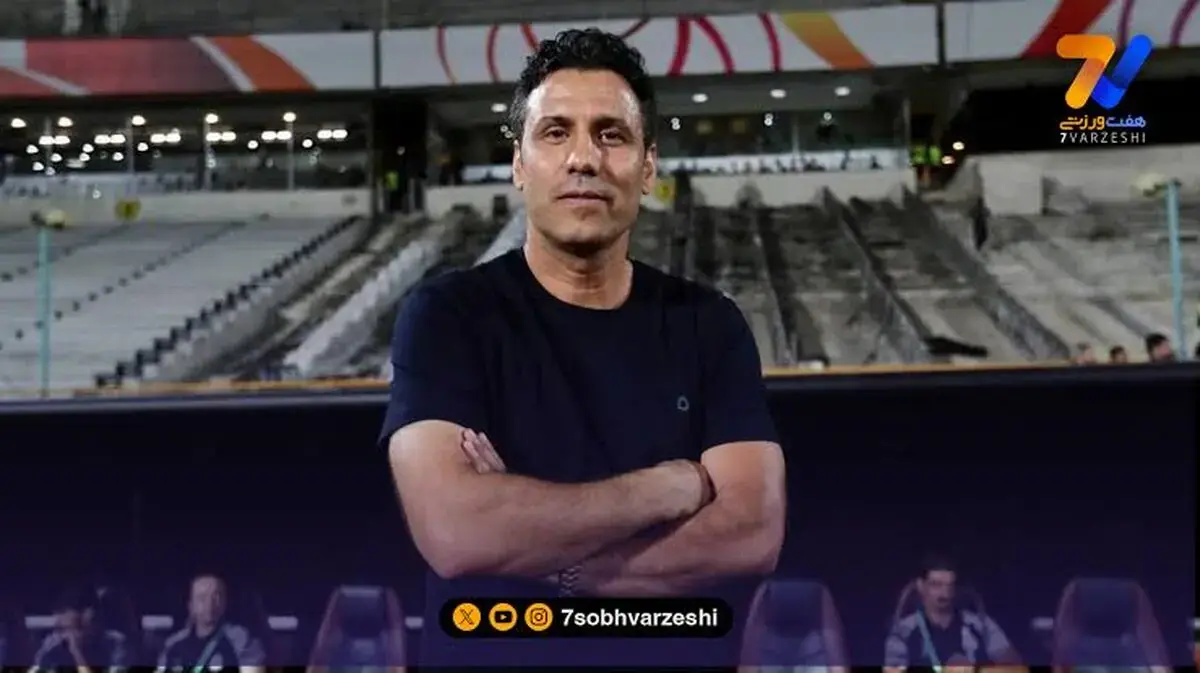 زمان نشست خبری مهدی تارتار مشخص شد