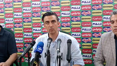 رحمتی: بازیکنان گل گهر باید بدانند چه لباسی بر تن دارند!