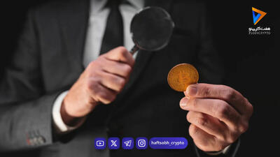 تحلیل بیت کوین امروز 27 مرداد 1405