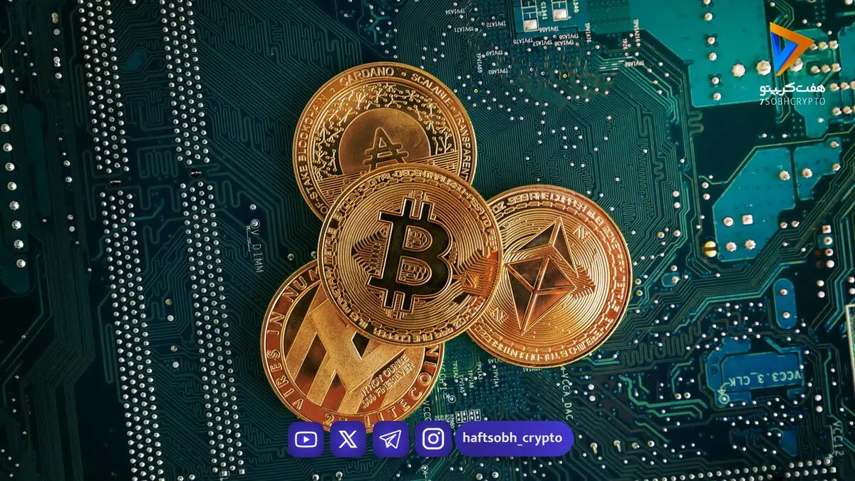 قیمت بیتکوین و اتریوم امروز سهشنبه ۲۷ مرداد ۱۴۰۵/ افزایش قیمت بیتکوین
