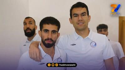 استقلالیها در مسیر ورزشگاه شهید وطنی +عکس