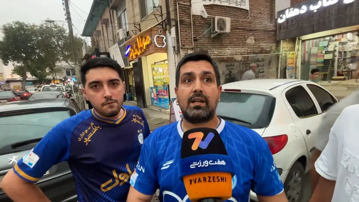 هوادار استقلال: به حدادی بفهمانید ششم شدند و خبری از تورنمنت پنج جانبه نیست!