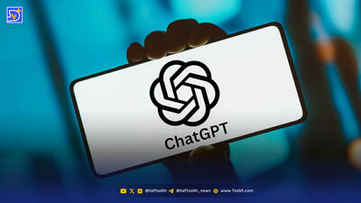  OpenAI از «ChatGPT ویژه نوجوانان» رونمایی کرد؛ نسخه ایمن با تدابیر امنیتی سخت‌گیرانه‌تر
