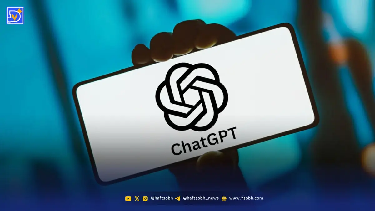 OpenAI از «ChatGPT ویژه نوجوانان» رونمایی کرد؛ نسخه ایمن با تدابیر امنیتی سختگیرانهتر