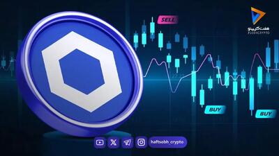 چینلینک بالای ۹ دلار تثبیت شد؛ آیا LINK به روند صعودی خود ادامه میدهد؟