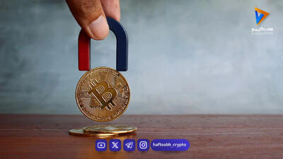بیت کوین و جهش ۱۲۵ درصدی؛ بررسی دو سناریو پیش روی قیمت!