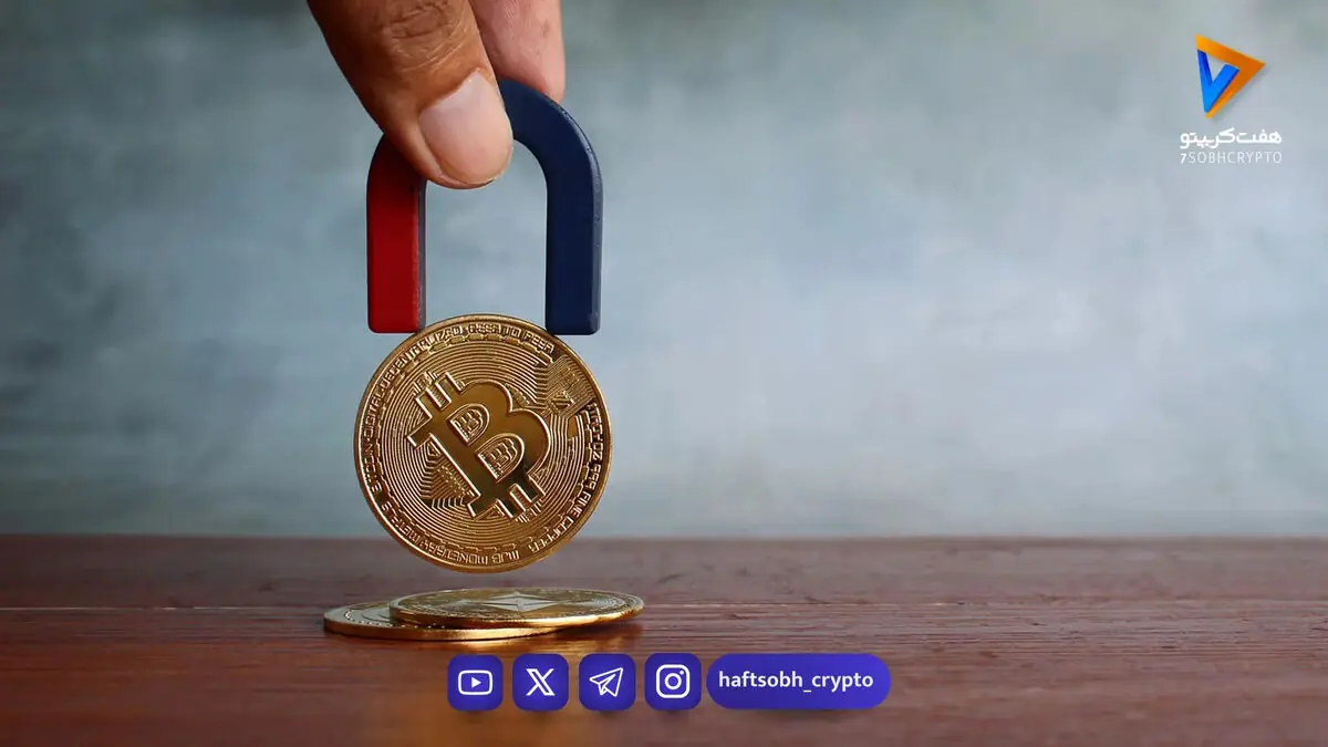 بیت کوین و جهش ۱۲۵ درصدی؛ بررسی دو سناریو پیش روی قیمت!