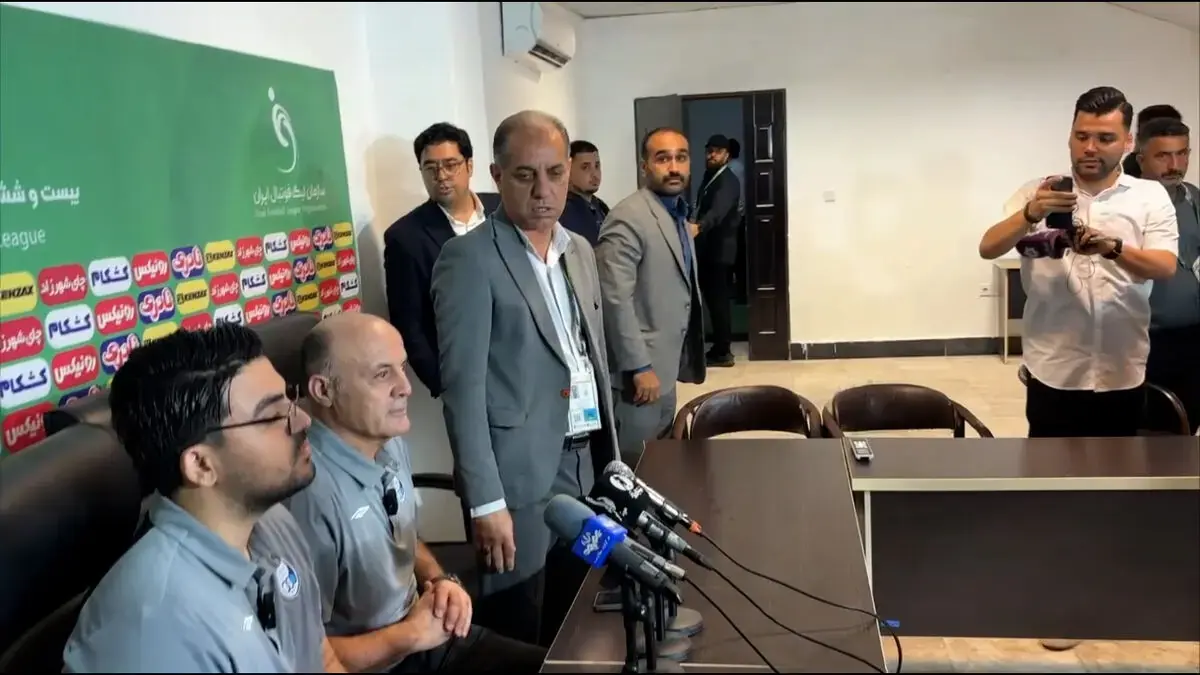 جنجال در کنفرانس خبری نساجی - استقلال
