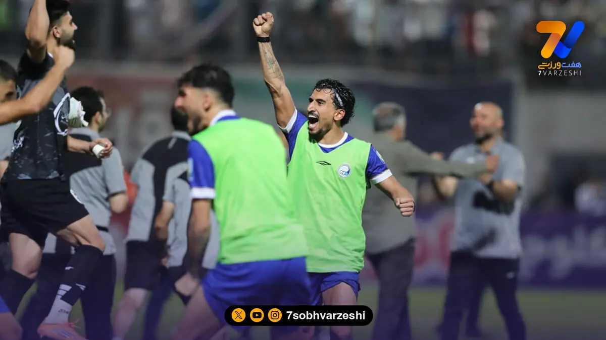 نفس گرم تراکتور پشت گردن استقلال +جدول رده بندی لیگ برتر