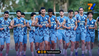 گل گهر در تاجیکستان میزبانی می کند