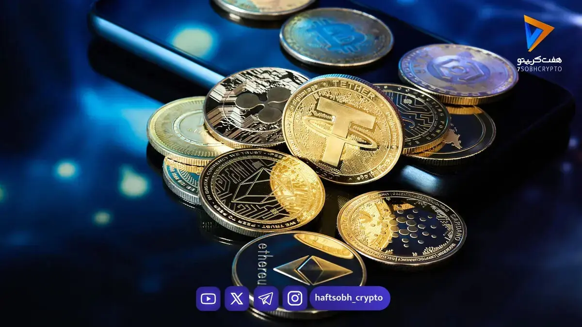 قیمت تتر امروز سهشنبه ۲۷ مرداد 1405 / افزایش قیمت تتر