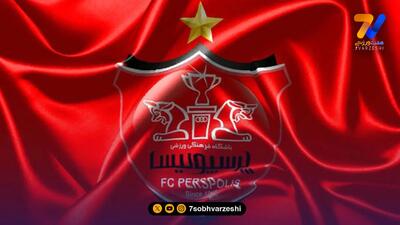 پرسپولیس برنده شد؛ پایان پرونده حقوقی جنجالی با رأی قطعی دادگاه