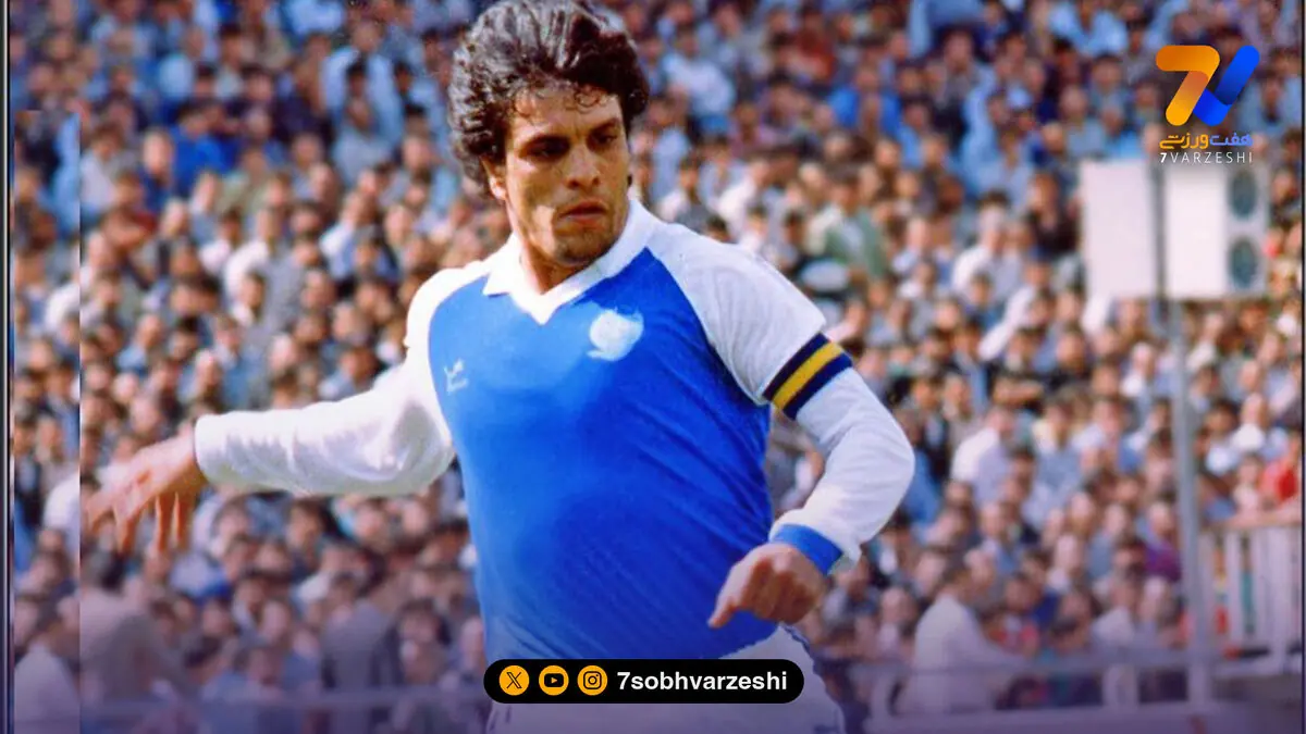 شکور مارادونا علیه رامین و جواد!