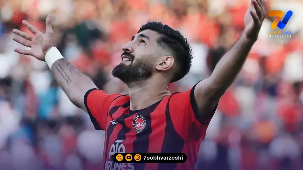  شهریار مغانلو از پیکان تا تراکتور