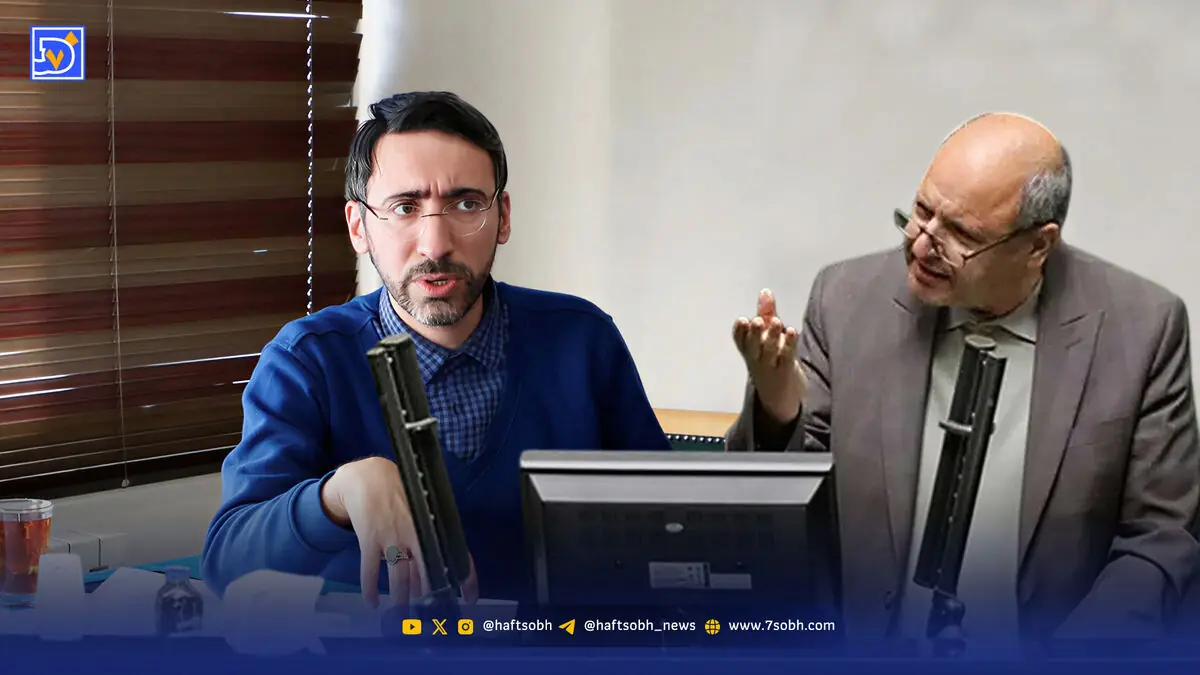 غفلت قانون نفوذ از مراکز قدرت