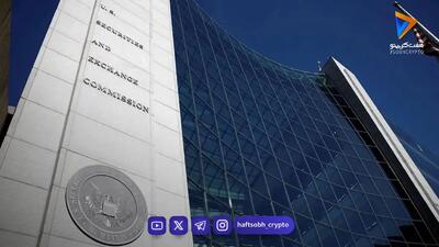کاهش احتمال افزایش نرخ بهره آمریکا؛ آیا بیتکوین آماده رشد است؟