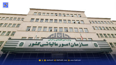 راهاندازی سامانه مودیان به زیان کیست؟