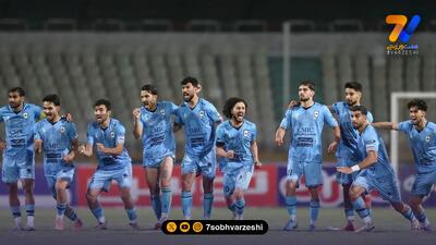 ترکیب چادرملو و آلومینیوم اعلام شد