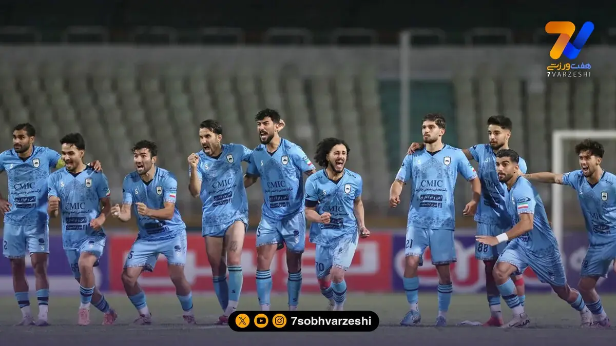  ترکیب چادرملو و آلومینیوم اعلام شد