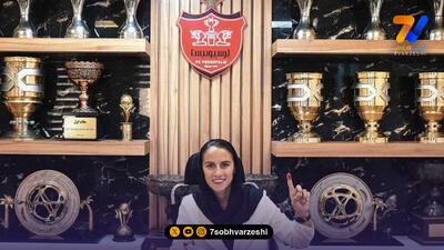 خبر بد برای پرسپولیس؛ سرمربی جدید نیامده رفتنی شد؟