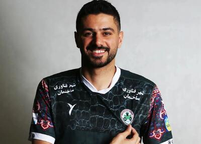  جدایی رسمی شایان مصلح از ذوب‌آهن