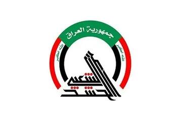 عراق یک عضو ارشد حشد الشعبی را بازداشت کرد