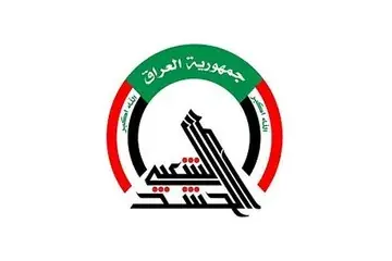 عراق یک عضو ارشد حشد الشعبی را بازداشت کرد