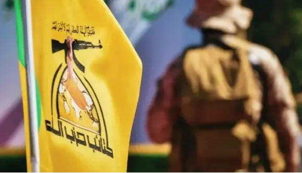 شروط «کتائب حزبالله» برای همکاری با دولت عراق