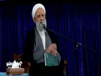 دو شرط اساسی برای بهره مندی از زیارت