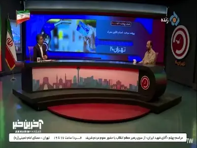 بنزین گران میشود؟