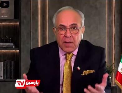  جدیدترین حملات شهرام همایون به رضا پهلوی: رؤیای فتح تهران نشئگی بود؛ مورفین و هروئین بود!