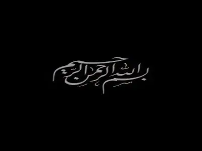 تا از خودت خبری هست خبری نیست!